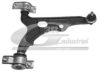 ITAL2 7601062 Track Control Arm